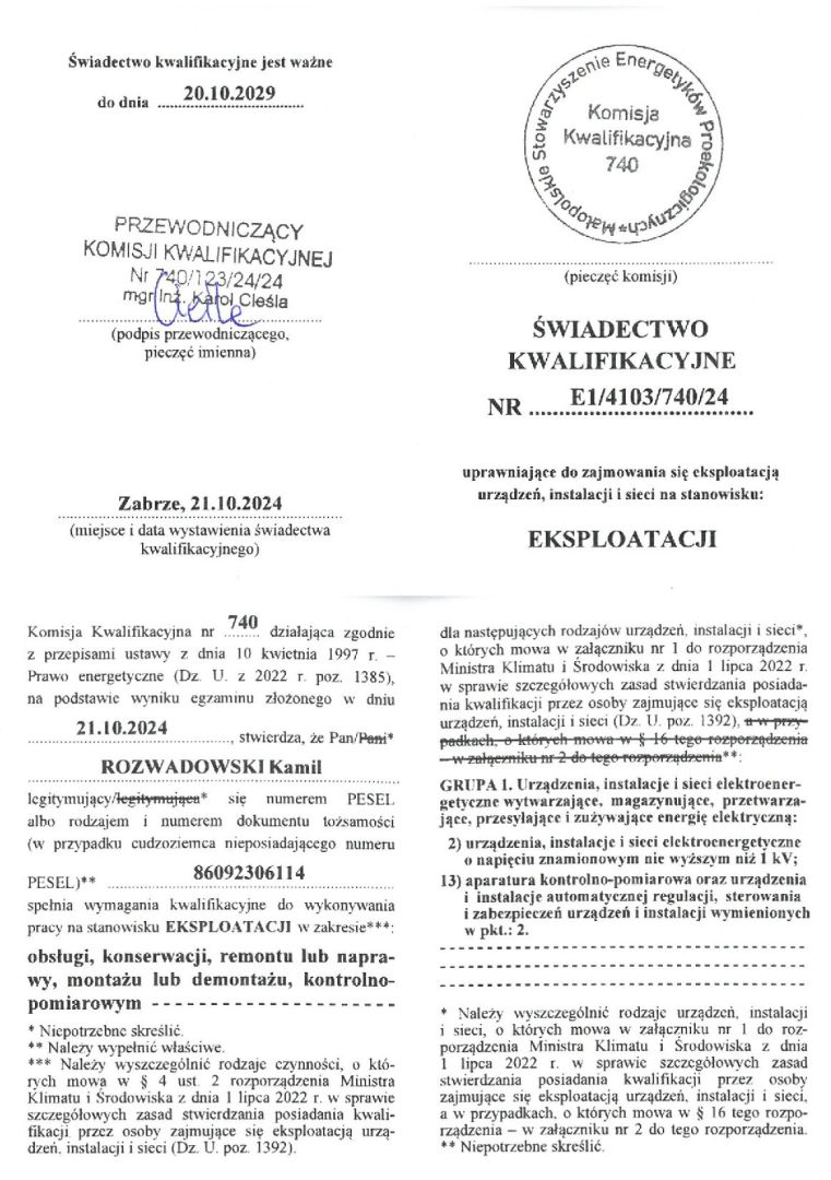 cert007