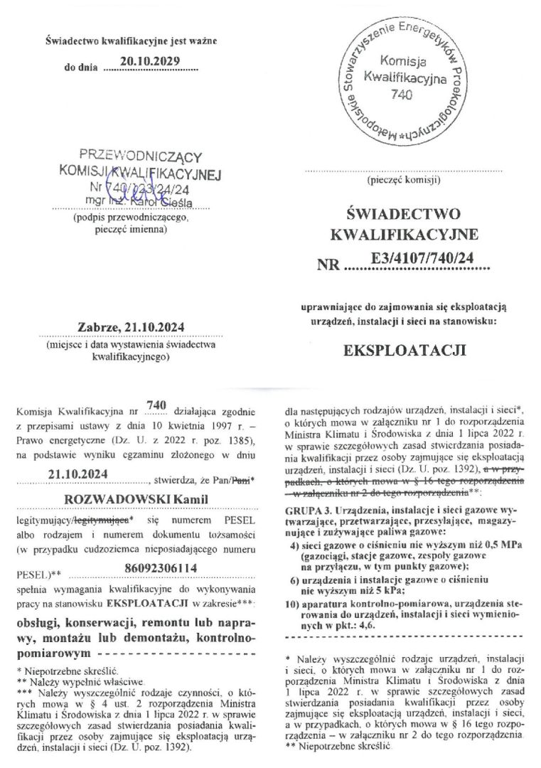cert011
