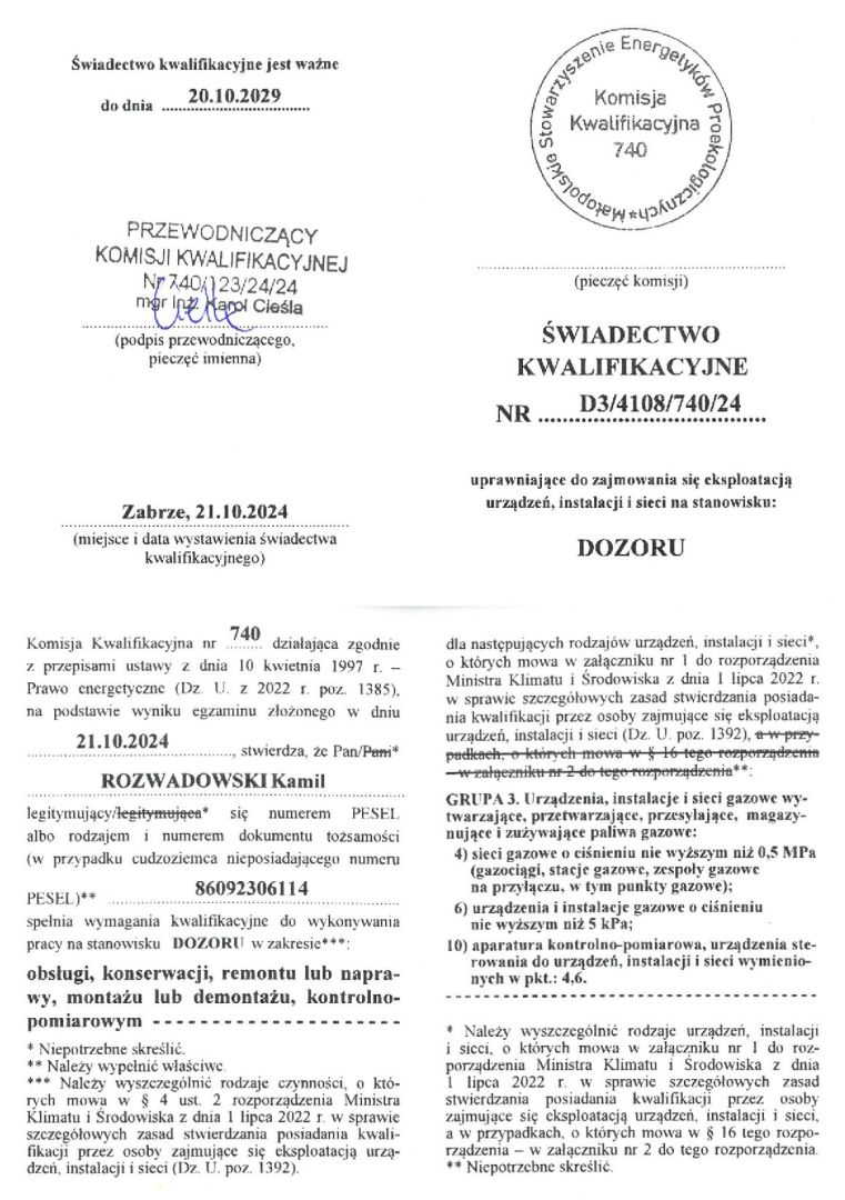 cert012